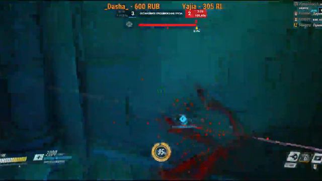 Лайтовый стрим по Overwatch. Набиваю соревновательные очки. смотреть онлайн