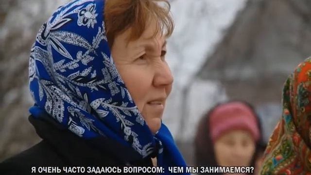 Кто мы. Ольга Туктарева. смотреть онлайн