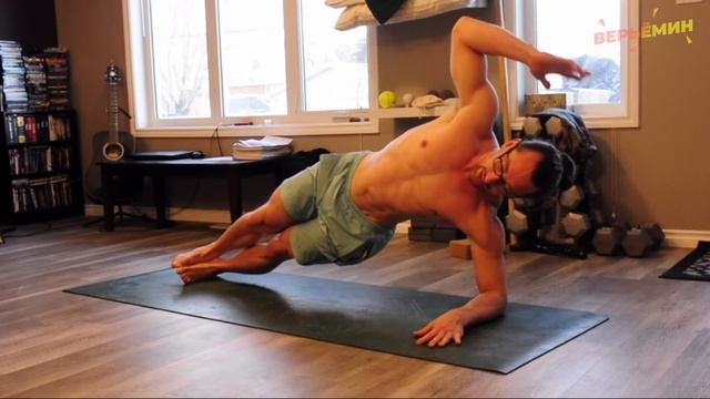 КАК УБРАТЬ НИЗ ЖИВОТА ПРИ ПОМОЩИ ПРОСТЫХ УПРАЖНЕНИЙ ЗА 10 МИНУТ В ДЕНЬ смотреть онлайн