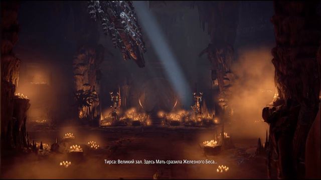 Horizon Zero Dawn. Прохождение #3: Инициация, Утроба горы. 21:9(Ultrawide). 1440p смотреть онлайн