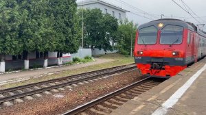 Поезда на станции Ожерелье