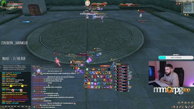 ВАУУУ! ОН СТРИМИТ ПВП-ИВЕНТЫ!!! 10х10 и БЗР))) funline 1.5.1 / Perfect World смотреть онлайн