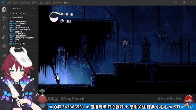 Yalu | Hollow Knight | Broken Vessel смотреть онлайн