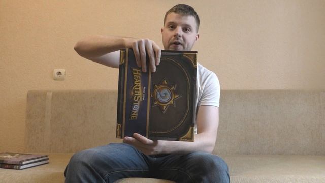 Что подарить фанату Blizzard смотреть онлайн