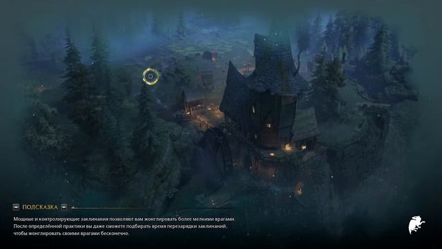 hogwarts legacy #3 смотреть онлайн
