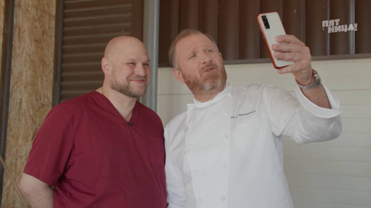 На ножах: Оренбург. Мангал 56 смотреть онлайн