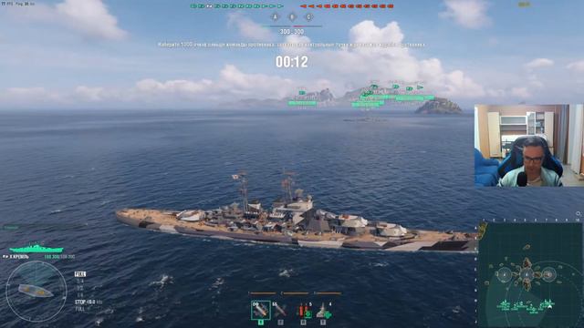 WOWS: Кремль 01 смотреть онлайн