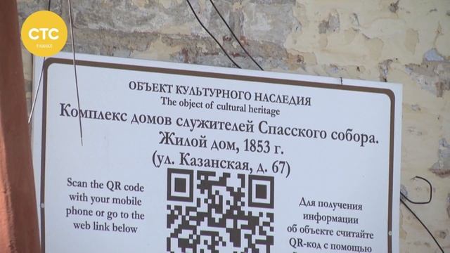 Изменения в программе кап ремонта смотреть онлайн