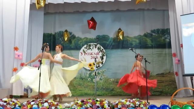 День урожая 2018 Приволье смотреть онлайн