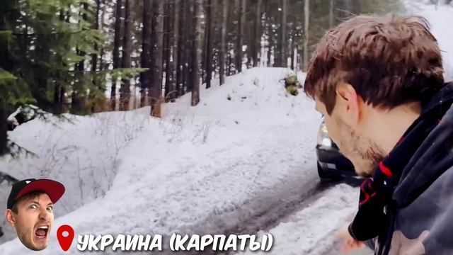 КТО ДАЛЬШЕ УЕДЕТ ОТ КИЕВА ЗА 24 ЧАСА ? MAGIC FIVE ЧЕЛЛЕНДЖ смотреть онлайн