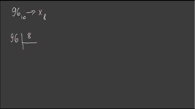 Перевод чисел из 10сс в другие системы счисления смотреть онлайн