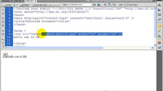 Tutorial PHP - Template System Part 4 - Function Block - Cont. смотреть онлайн