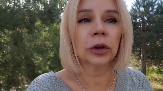 ОБРАЗЫ УХОДЯЩЕГО ЛЕТА.??? смотреть онлайн