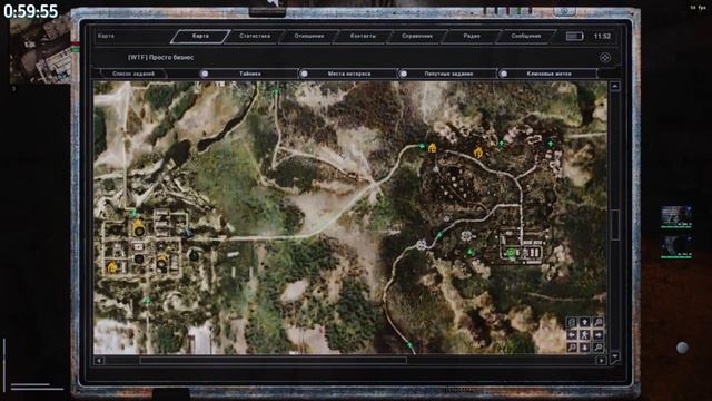 ?S.T.A.L.K.E.R. ANOMALY R.E.A.L.I.T.Y 1,1? смотреть онлайн