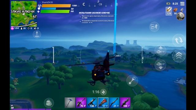 Как занять второе место в Фортнайт для Андроид - Fortnite for Android смотреть онлайн