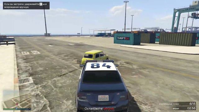 КАТАЕМ ПО ФАНУ | GTA ONLINE смотреть онлайн