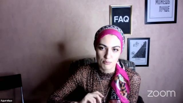 Как заявить о себе. История гордости смотреть онлайн