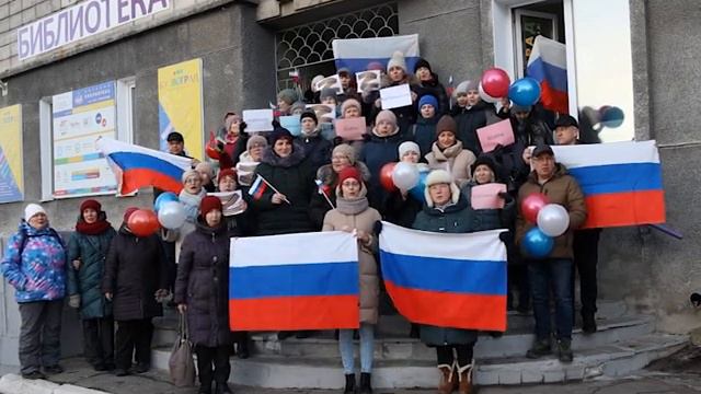 Акция «Патриотические стихотворения» смотреть онлайн