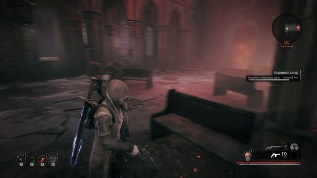 Героический режим с одной жизнью (почти) | Путь к амулету | Remnant DLC Swamps of Corsus смотреть онлайн