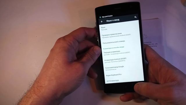 HomTom HT7-счастье за 40$(обзор-распаковка) |3000Mah,1Gb Ram, 4ядра, 5.5"HD, 2sim+microSD| смотреть онлайн