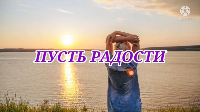 Добрый вечер! Красивая музыкальная открытка. смотреть онлайн
