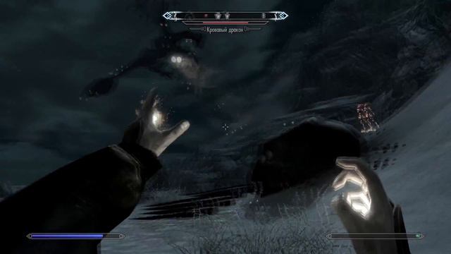 Ковыряем дракона в Skyrim (Slavanyker) смотреть онлайн