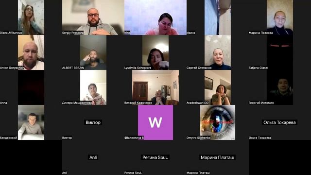 Что же вас ждёт на годовой программе обучения ISC PRO PLUS3 в 2022 году? смотреть онлайн
