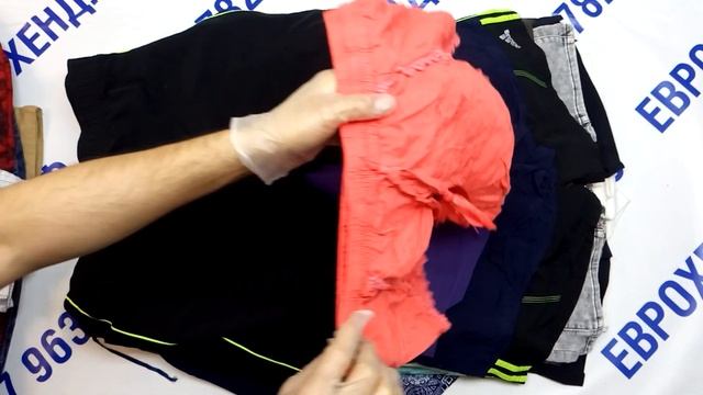 Мешок № 0841 Шорты микс Крем Австрия арт. 3093 вес 18 кг Кол-во 83 шт смотреть онлайн