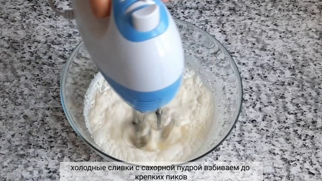 Самый простой и вкусный ПИРОГ "БАНОФФИ ПАЙ" РЕЦЕПТ. смотреть онлайн