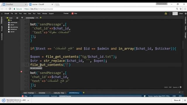 Telegram Bots | Course In Arabic #17 DELETE PART2 FIXED ERRORS смотреть онлайн