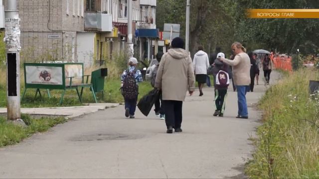 Глава города отвечает на вопросы смотреть онлайн