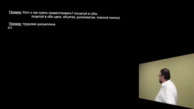 06 Культурный шок смотреть онлайн
