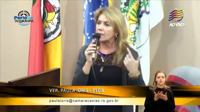 38ª Ordinária (03/05/17) - Pequeno Expediente - Ver. Paula Ioris смотреть онлайн