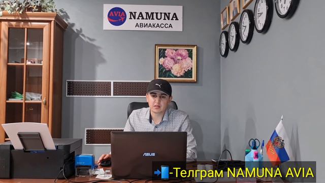 Аэропорт ❗Срочный видео 🇭🇺🇰🇬🇺🇿 смотреть онлайн