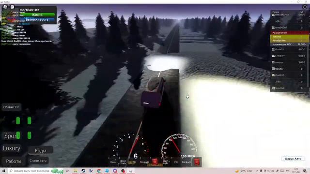 Стрим по Суворовску а также другие игры! смотреть онлайн