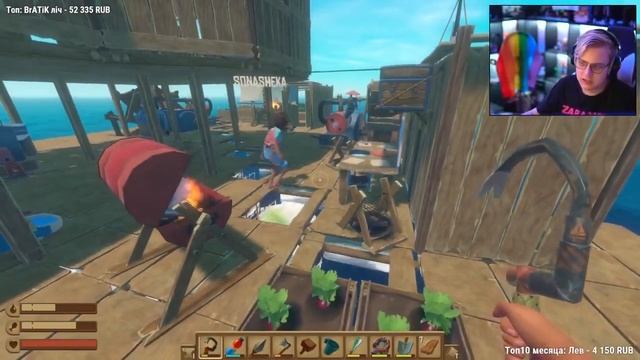 у меня 2 важные новости про Соню смотреть онлайн