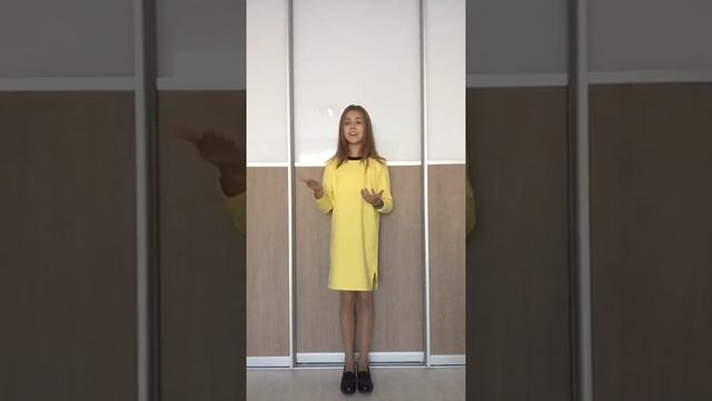Конарева Арина, 11 лет, С. Есенин 'Собаке Качалова' смотреть онлайн