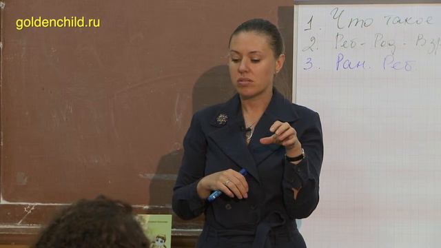 Возможно ли исцеление раненного Внутреннего ребенка смотреть онлайн