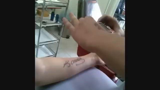 Turkish Tattoos Türk Dövme Sanati