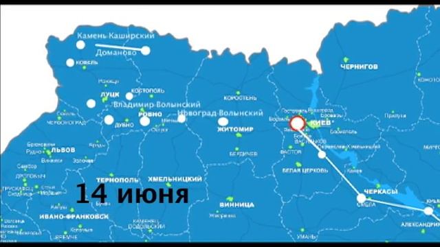 Презентационное видео велотура смотреть онлайн