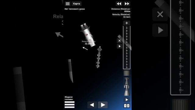 |Spaceflight Simulator| Быстрый и подробный гайд как делать стыковку #sfs смотреть онлайн