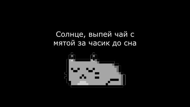 СОННЫЙ ПАРАЛИЧ! Безумная ночь в ЛАГЕРЕ смотреть онлайн