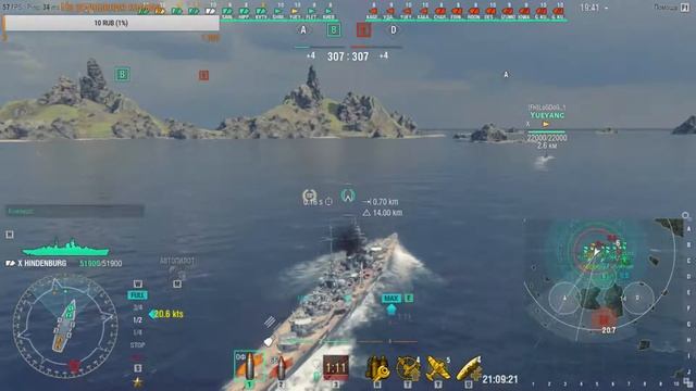Играем в World of Warships & Снимаем звезды... смотреть онлайн