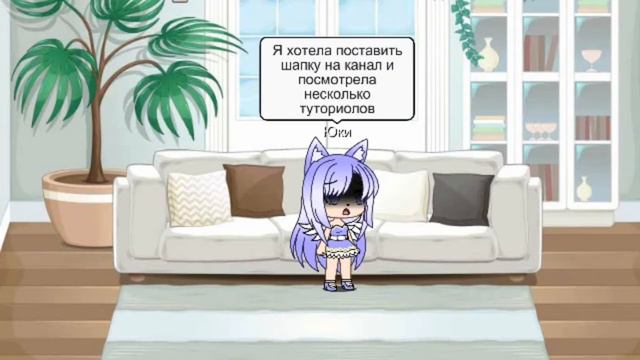 Помогите мне пожалуйста😔 смотреть онлайн