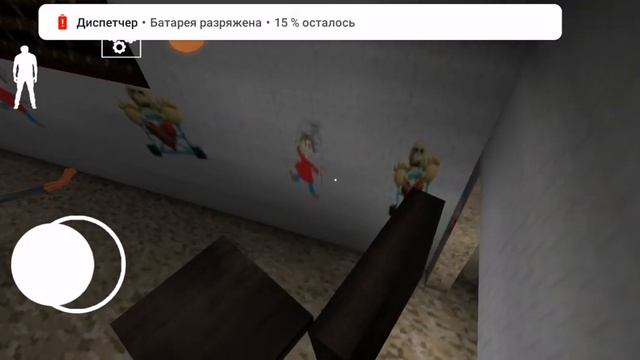 Попал в школу балди Ну это дед смотреть онлайн