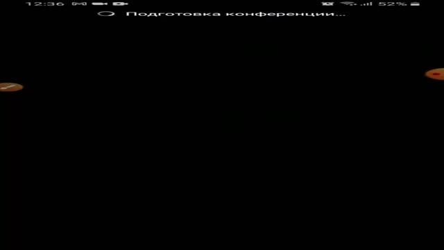 Подключиться к конференции в Zoom с телефона и ПК смотреть онлайн