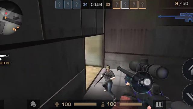 я играю в standoff 2 приватный сервер в командный бой смотреть онлайн