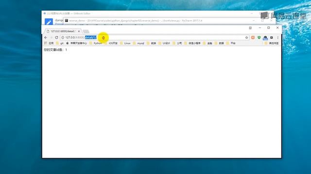课时20 【Django URL】reverse函数补充 flv d смотреть онлайн