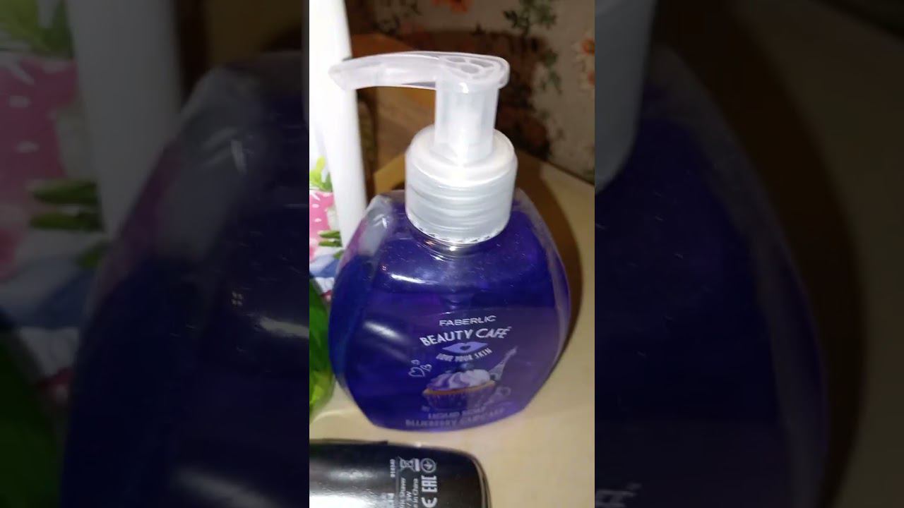 Одноразовые бритвы оказались очень хорошими, от Фаберлик конечно. Очень рекомендую. смотреть онлайн