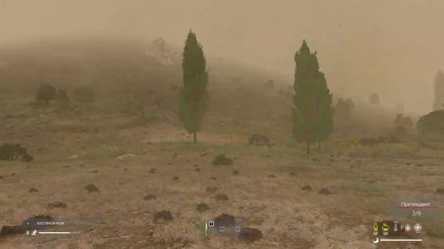 DAYZ В ПУСТЫНЕ - ВЫЖИВАНИЕ смотреть онлайн